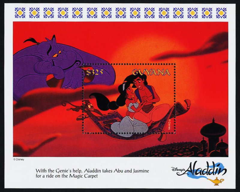 Guyana 2764 MNH Disney, Aladdin, Abu & Jasmine