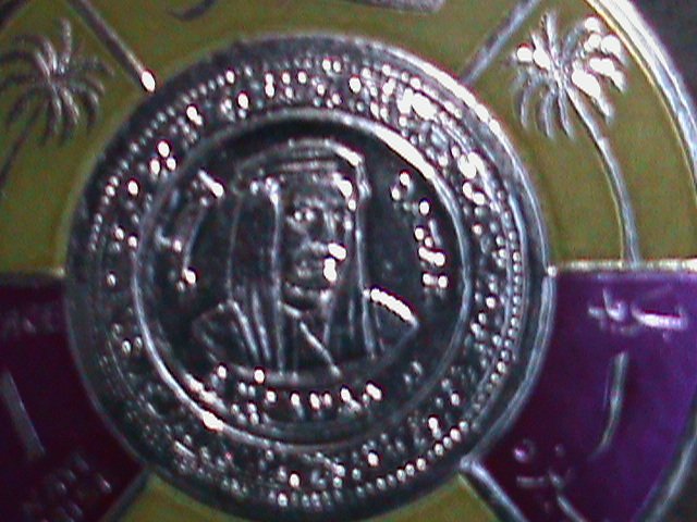 QATAR-1966 SC# 99 SHEIK AHMAD COIN-GOLD FOIL STAMP-MINT  VERY FINE