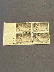 968, American Poultry Industry, Plate Block LL, Mint OGNH, CV $3.00