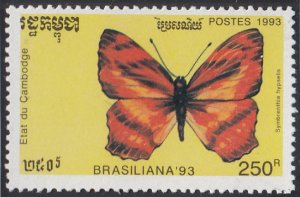 Cambodia 1993 MNH Sc #1278 250r Symbrenthia hypselis Butterflies Brasiliana 93