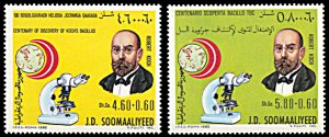 Somalia B61-B62, MNH, Centennial of Tubercle Bacillus Discovery