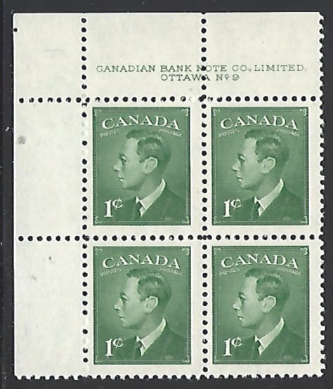 Canada #284 MNH UL Plate Block #9 of 4