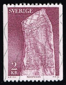 Sweden #1120 Rok Stone; Used (0.25)