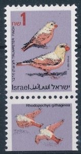 1995 Israel 1333ya Songbirds - phosphorescent paper