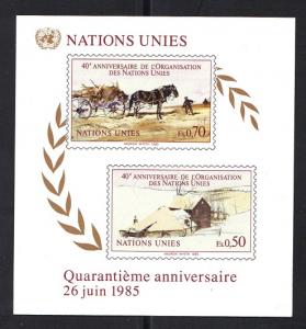 United Nations Geneva  #137  MNH  1985  40th anniversary UNO sheet