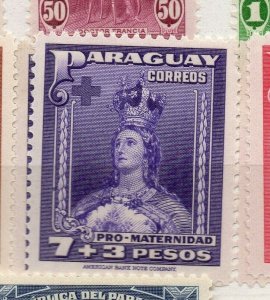 Paraguay 1940 Early Issue Fine Mint Hinged 7P. NW-177870