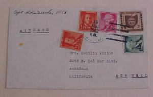 US AUTOGRAPH CAPTAIN  USCGC NORTHWIND 1962 BEARING SEA