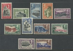 Ceylon KGV 1935 set mint o.g. hinged