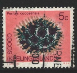 Cocos Keeling Islands Sc#12 Used