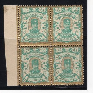 Original King 50kr 1894 Scott # 100 Block MNH SCV $200 Signed