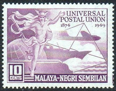 Negri Sembilan 1949 10c purple (75th Anniversary of U.P.U.) MH