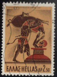 Greece Scott 977 Used  stamp