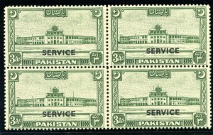 Pakistan 1949 KGVI Official 3a green block superb MNH. SG O30. Sc O30.