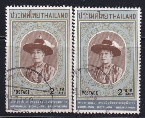 Thailand 1985 Sc 1126-6a Prince Kromamun Used (2 types of the oval frame)