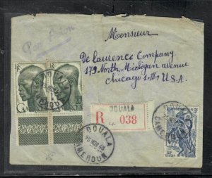 CAMEROUN  COVER (PP2908B) 1948 3 STAMP REG  A/M COVER DOUALA   TO USA  #2 