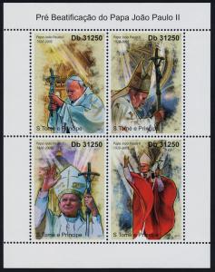 St Thomas & Principe 2382 MNH Pope John Paul II