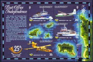 Guernsey 1994, Post Office 25th Anniversary MNH Sheet  # 540a