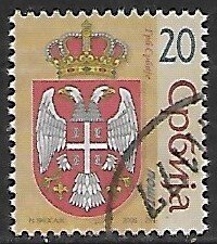 Serbia # 350 - Coat of Arms - used....{ZW3}