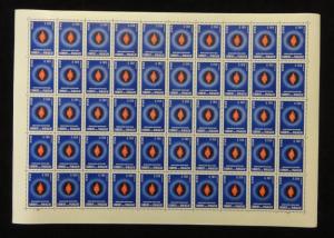 PARAGUAY 1960 Human Rights +Airs (350) +6 Minisheets Imperf Perf  MNH PY15