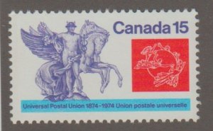 Canada - Scott # 649 Postal Union