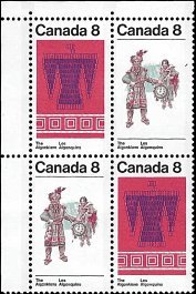 CANADA   # 569a MNH UPPER LEFT PLATE BLOCK  (1-2)