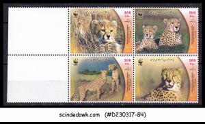 IRAN - 2003 CHEETAH / WILD ANIMALS / WWF - SE-TENANT 500rlsX4 - MNH