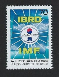 Korea MNH multiple item sc 1443