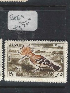 LEBANON (P0208B)  BIRDS SG 869   MNH 