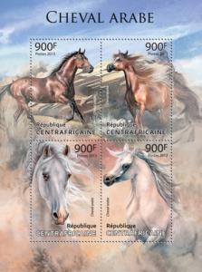 CENTRAFRICAINE 2013 SHEET ARABIAN HORSES