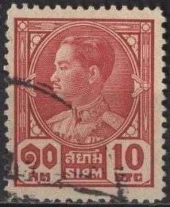 Thailand 210 (used) 10s King Prajadhipok, deep rose (1928)