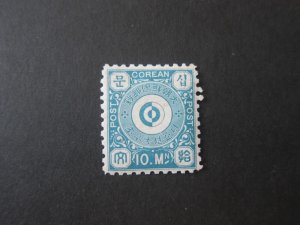 Korea 1884 Sc 2 MH