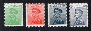 Serbia 1914 5p, 10p, 15p & 25p Peter I, Scott 111, 113, 115, 119 MH