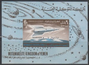 Yemen,  Kingdom, 6B Mariner 4 (Mi# BLK20B) MNH