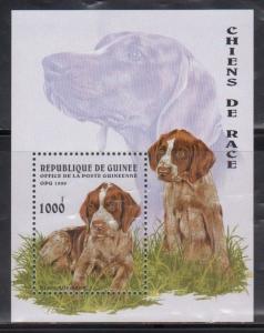 Guinea 1346 Dogs Mint NH