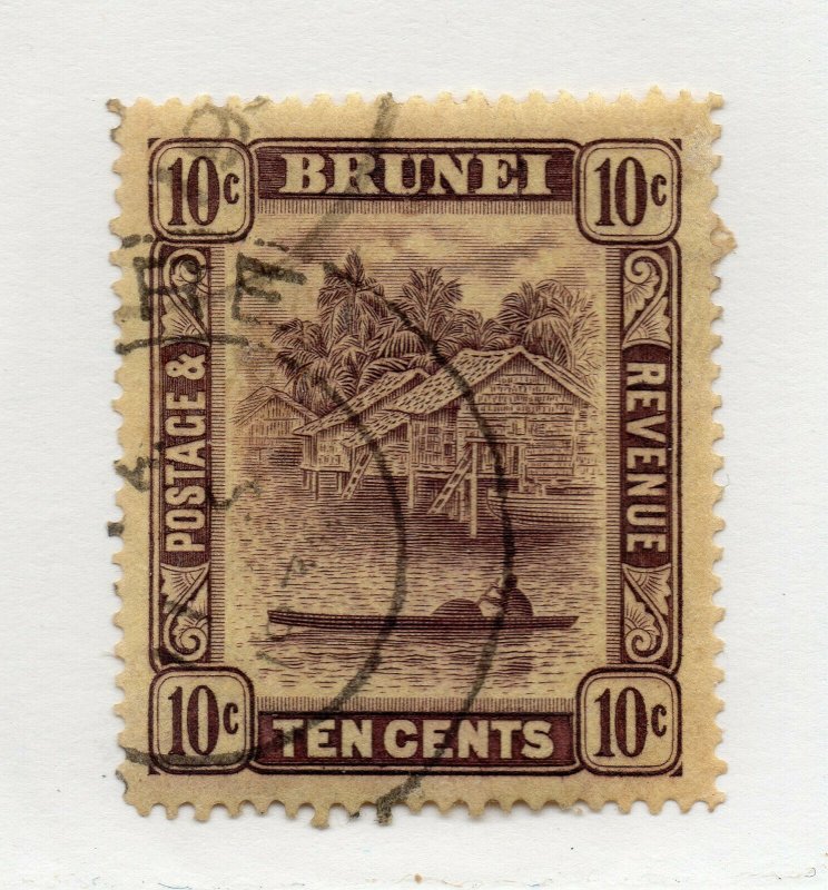 Brunei - SG# 73 Used / wmk multi script CA   /     Lot 0620534