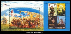 Mongolia Scott 2619 Mint never hinged.