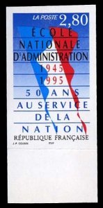 France, 1950-Present #2496 (YT 2971) Cat€17, 1995 National School of Admini...