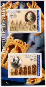 Benin 2002 HISTORY OF CHESS - SCOUTS AND GUIDES Souvenir Sheet Perforated MNH