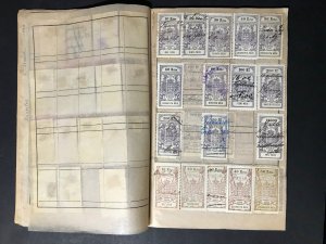 Portugal Revenue Stamps 1861-1914 (1000 Stamps)