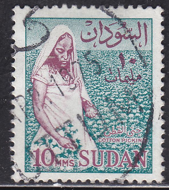 Sudan 147 Cotton Picker (Green) 1962