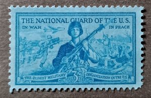 United States #1017 3c The National Guard of the U.S. MNG (1952)