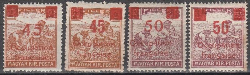 Hungary #1N18-21 F-VF Unused  CV $32.00  (A7787)