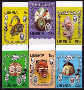 LIBERIA Sc# 771 - 776 MNH FVF Set6 Baluba Masks Festival