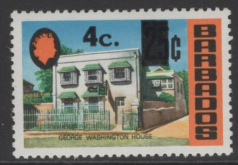 BARBADOS SG479 1974 SURCHARGE MNH