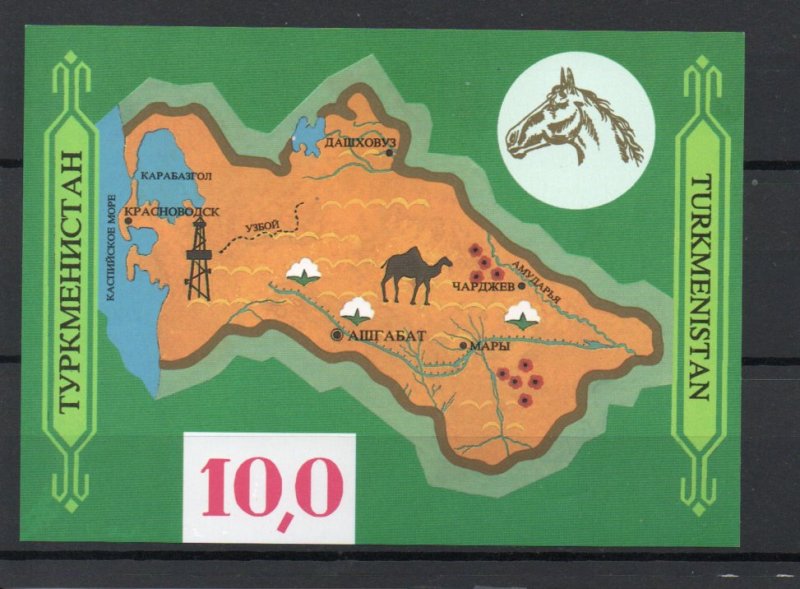Turkenistan X1 Map MNH .