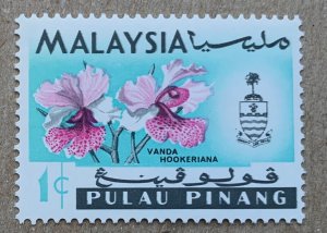 Penang 1965 1c Orchid, MNH. Scott 67, CV $0.25. SG 66