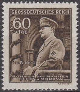 Bohemia & Moravia Scott #B25 MNH 1944
