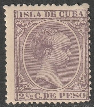 Cuba 1894 Sc 142 MNG(*)