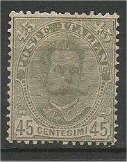 ITALY, 1895, MVLH 25c, Humbert I, Scott 71