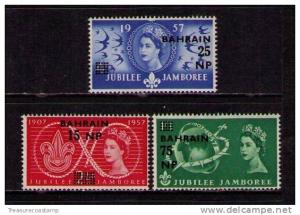 BAHRAIN Sc# 115 - 117 MNH FVF Set of 3 Elizabeth II Jubilee 